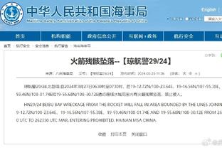 华体会在线登录入口网页版截图2